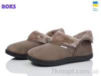 Купить Тапки Тапки Roks Dago T04 кава Купить Тапки Тапки Roks Dago T04 кава