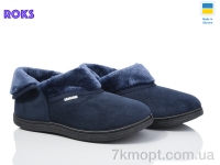 Купить Тапки Тапки Roks Dago T04 т.синій Купить Тапки Тапки Roks Dago T04 т.синій