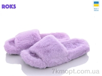 Купить Тапки Тапки Roks ED005 фиолетовый Купить Тапки Тапки Roks ED005 фиолетовый