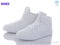 Купить Кроссовки Кроссовки Roks NB593 white