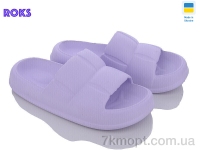Купить Шлепки Шлепки Roks Progress 137 бузок