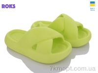 Купить Шлепки Шлепки Roks Progress 138 салатовий