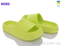 Купить Шлепки Шлепки Roks Progress 139 салатовий