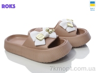 Купить Шлепки Шлепки Roks Progress 139-7 мокко