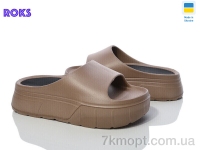 Купить Шлепки Шлепки Roks Progress 154 мокко