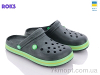 Купить Кроксы Кроксы Roks Progress 224 хакі Купить Кроксы Кроксы Roks Progress 224 хакі