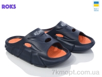 Купить Шлепки Шлепки Roks Progress 237 т.синій