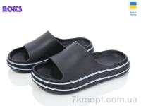 Купить Шлепки Шлепки Roks Progress 239 чорний