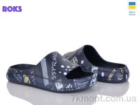 Купить Шлепки Шлепки Roks Progress 239-1 т.синій