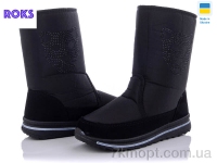 Купить Сапоги(зима) Сапоги Roks Progress 3106