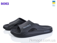 Купить Шлепки Шлепки Roks Roksol 511-010 чорний