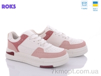 Купить Кроссовки Кроссовки Roks V140-7