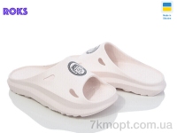 Купить Шлепки Шлепки Roks Verta 2002V айворі