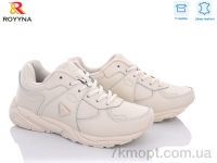 Купить Кроссовки Кроссовки ROYYNA 038N-2
