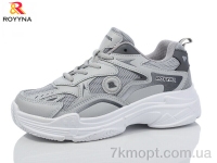 Купить Кроссовки Кроссовки ROYYNA 113МП grey Купить Кроссовки Кроссовки ROYYNA 113МП grey