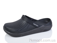 Купить Кроксы Кроксы Luck Line 5117-41 Купить Кроксы Кроксы Luck Line 5117-41
