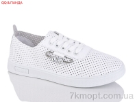 Купить Кроссовки Кроссовки QQ&Панда BY1521-2A