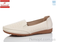 Купить Туфли Туфли Saimaoji FA76-5 батал