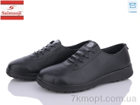 Купить Туфли Туфли Saimaoji FC12-1