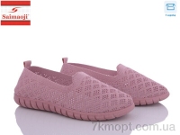 Купить Слипоны Слипоны Saimaoji H32-3 Купить Слипоны Слипоны Saimaoji H32-3