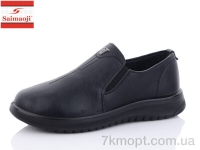 Купить Туфли Туфли Saimaoji T05-1 Купить Туфли Туфли Saimaoji T05-1