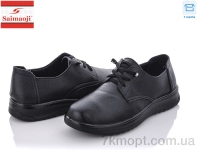 Купить Туфли Туфли Saimaoji T10-1 Купить Туфли Туфли Saimaoji T10-1