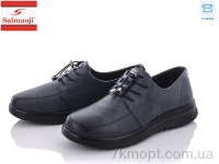 Купить Туфли Туфли Saimaoji T13-6 Купить Туфли Туфли Saimaoji T13-6