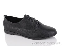 Купить Туфли Туфли SANLIN 01-66A