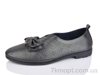 Купить Туфли Туфли SANLIN 1-92B