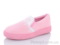 Купить Слипоны Слипоны SANLIN 11H Купить Слипоны Слипоны SANLIN 11H