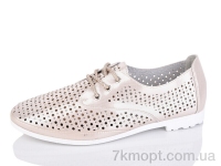 Купить Туфли Туфли SANLIN 2-205B