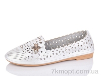 Купить Туфли Туфли SANLIN 2-606B