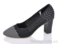 Купить Туфли Туфли SANLIN 2-801B