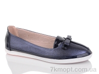 Купить Туфли Туфли SANLIN 21-61B