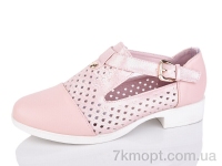 Купить Туфли Туфли SANLIN 3-001