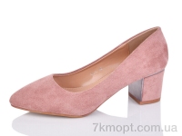 Купить Туфли Туфли SANLIN 3-9G