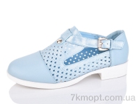 Купить Туфли Туфли SANLIN 5-001