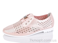 Купить Туфли Туфли SANLIN 5-105B