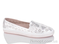 Купить Туфли Туфли SANLIN 5-61B