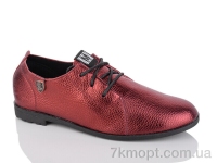 Купить Туфли Туфли SANLIN 5-66A