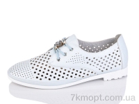 Купить Туфли Туфли SANLIN 7-105B