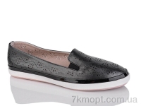 Купить Туфли Туфли SANLIN 8-61B