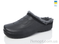 Купить Галоши Галоши SANLIN Ж64 чорний Купить Галоши Галоши SANLIN Ж64 чорний