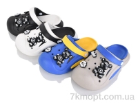 Купить Кроксы Кроксы SANLIN 2 1010 mix