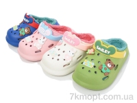 Купить Кроксы Кроксы SANLIN 2 2068-14B mix