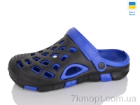 Купить Кроксы Кроксы SANLIN 2 308 чорно-синій Купить Кроксы Кроксы SANLIN 2 308 чорно-синій