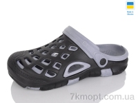 Купить Кроксы Кроксы SANLIN 2 308 чорно-сірий Купить Кроксы Кроксы SANLIN 2 308 чорно-сірий