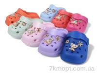 Купить Кроксы Кроксы SANLIN 2 350 mix