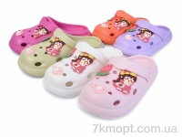 Купить Кроксы Кроксы SANLIN 2 351-3 mix