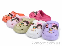 Купить Кроксы Кроксы SANLIN 2 351-4 mix